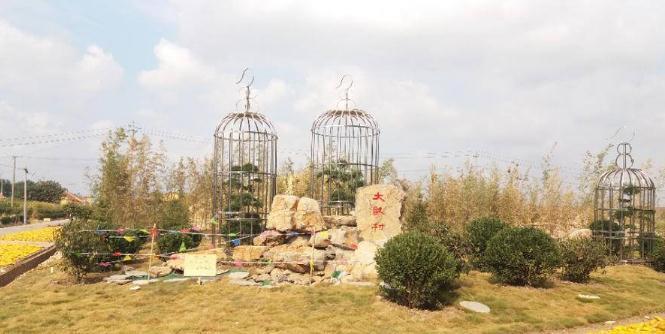 ɽ�|�������ī���B�\�塱��a(ch��n)60���f����������N��2ǧ�fԪ