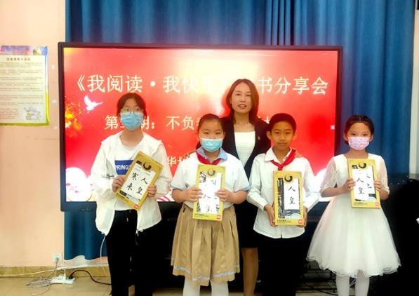 uмī^(q)ӹ(hu)(lin)ϕ(hu)_(ki)չҺ(gu)L(zhng)}v(dng)